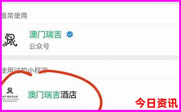 澳门亲子游必去景点